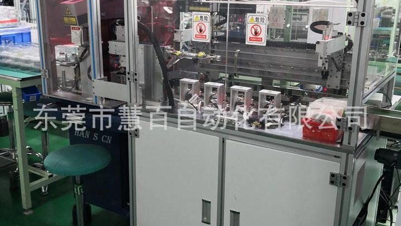 小标题：场景解析：不同生产线的实际需求